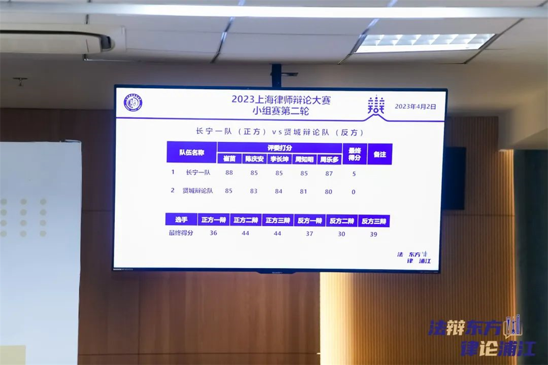 微信图片_20230406145157.jpg