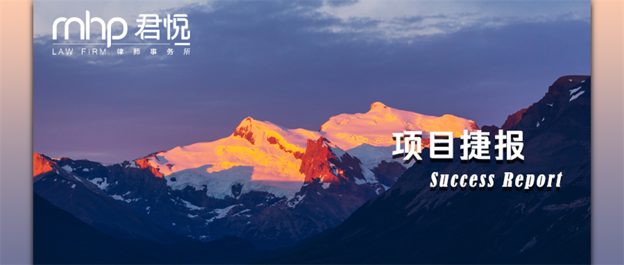 微信图片_20230406145828.png