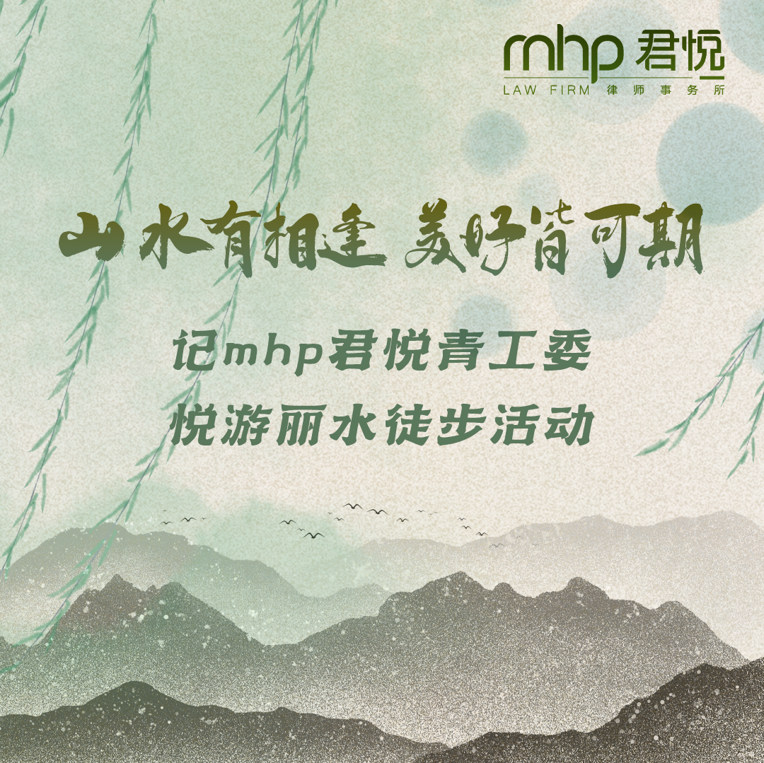 微信图片_20230406101519.png