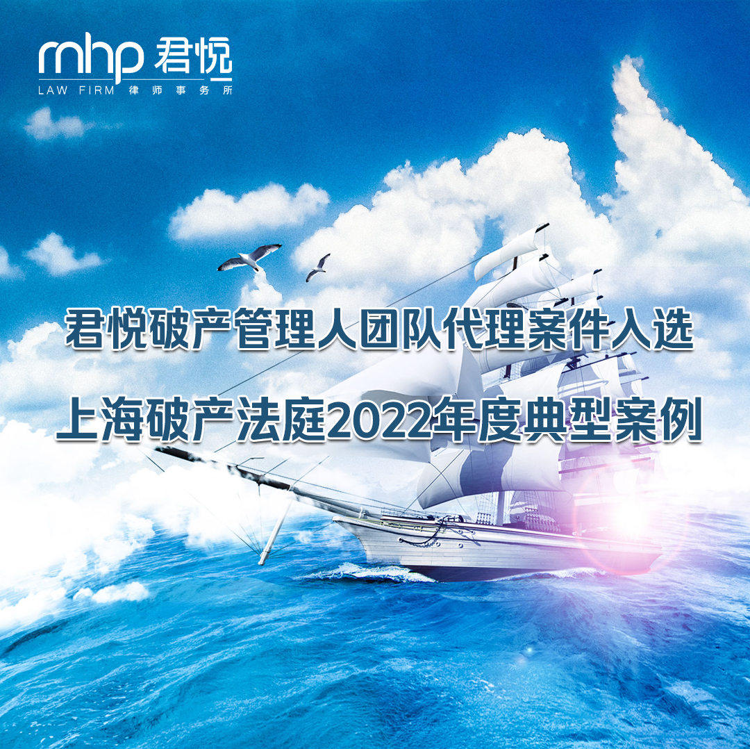 微信图片_20230414101625.png