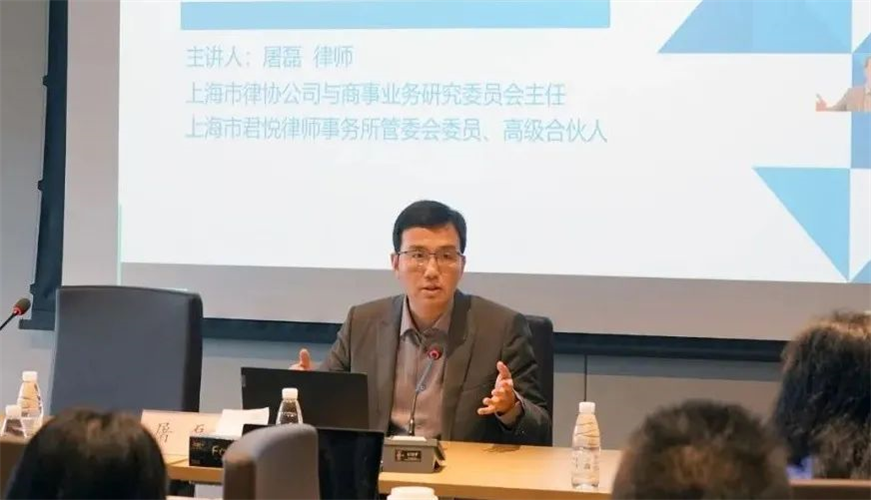 微信图片_20230420105035.jpg 微信图片_20230420105035.jpg
