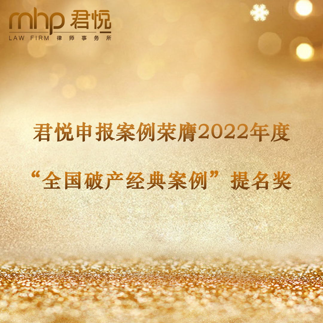 微信图片_20230424095458.png