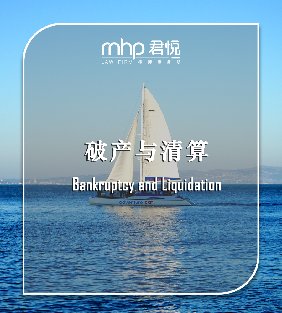 微信图片_20230505163215.png