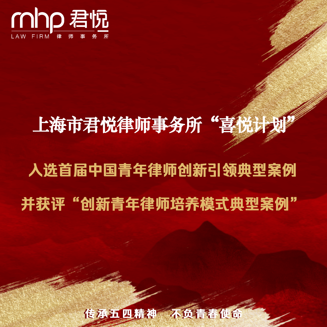 微信图片_20230504113309.png
