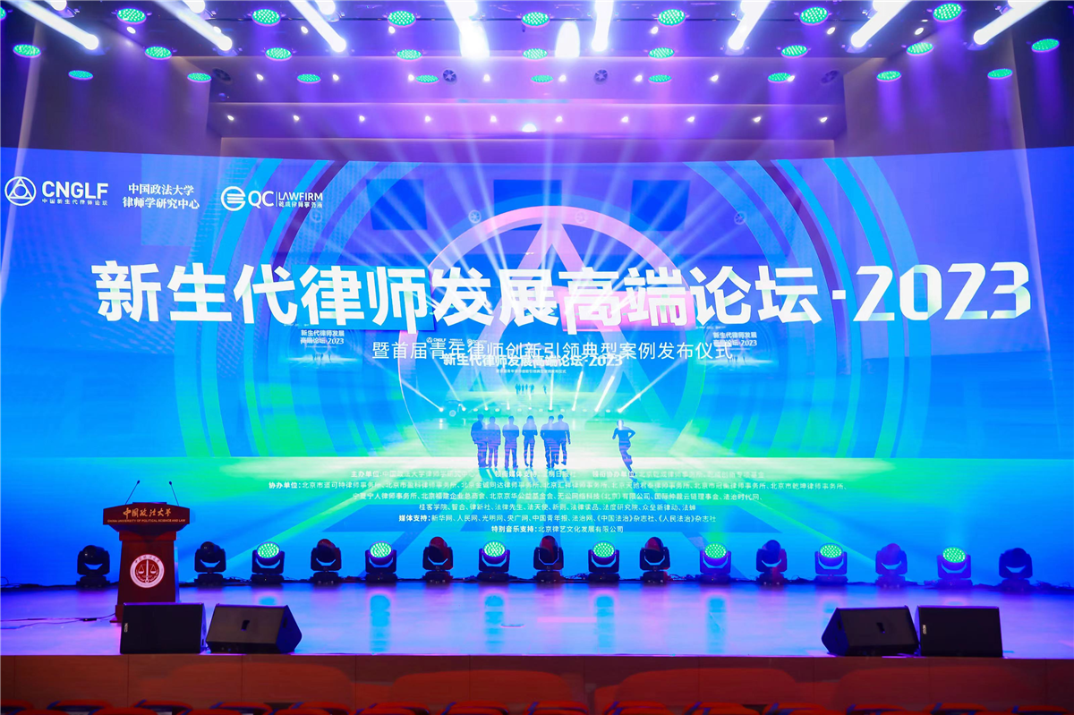 微信图片_20230504103308.jpg