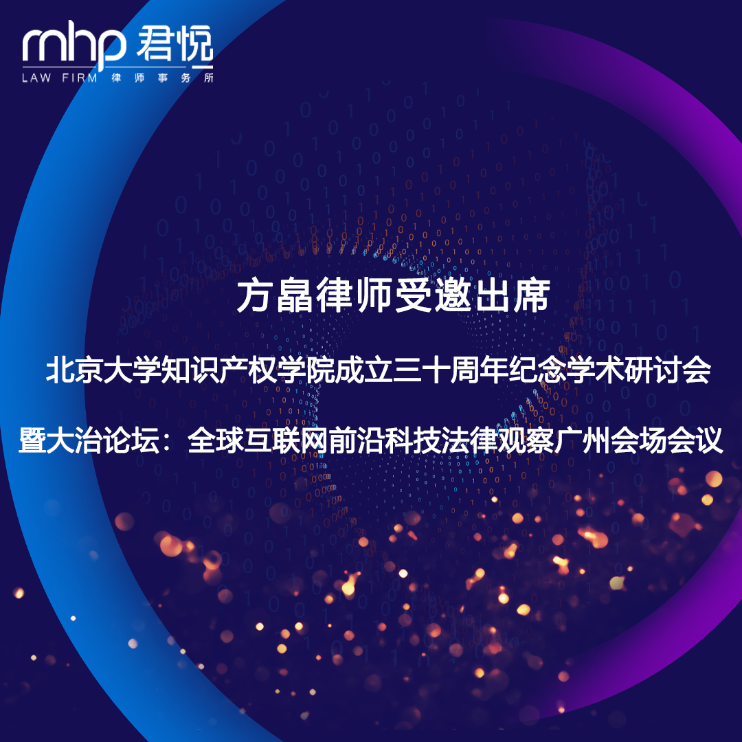 微信图片_20230523132406.png 微信图片_20230523132406.png
