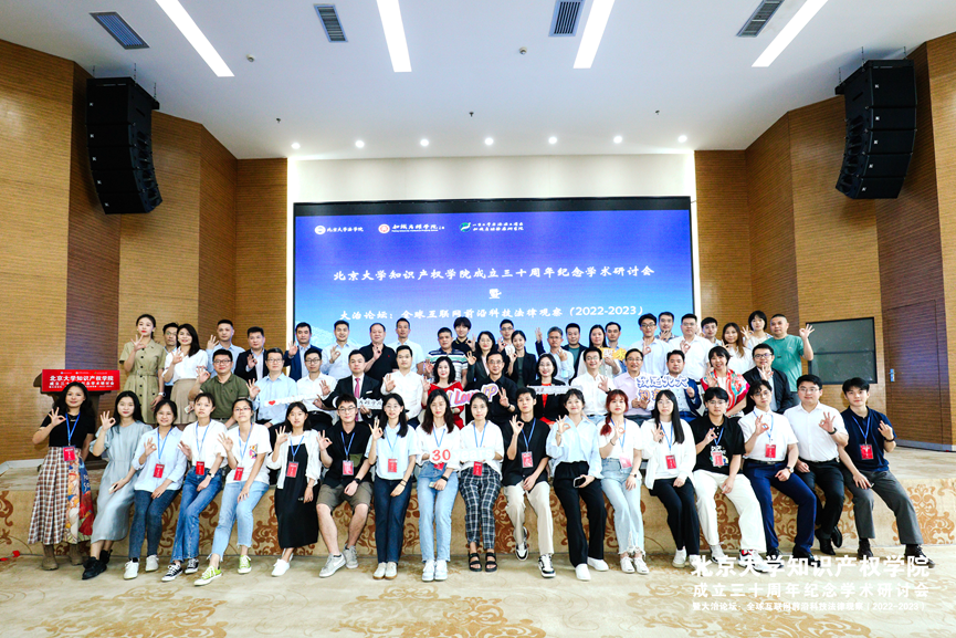 微信图片_20230523102748.png 微信图片_20230523102748.png