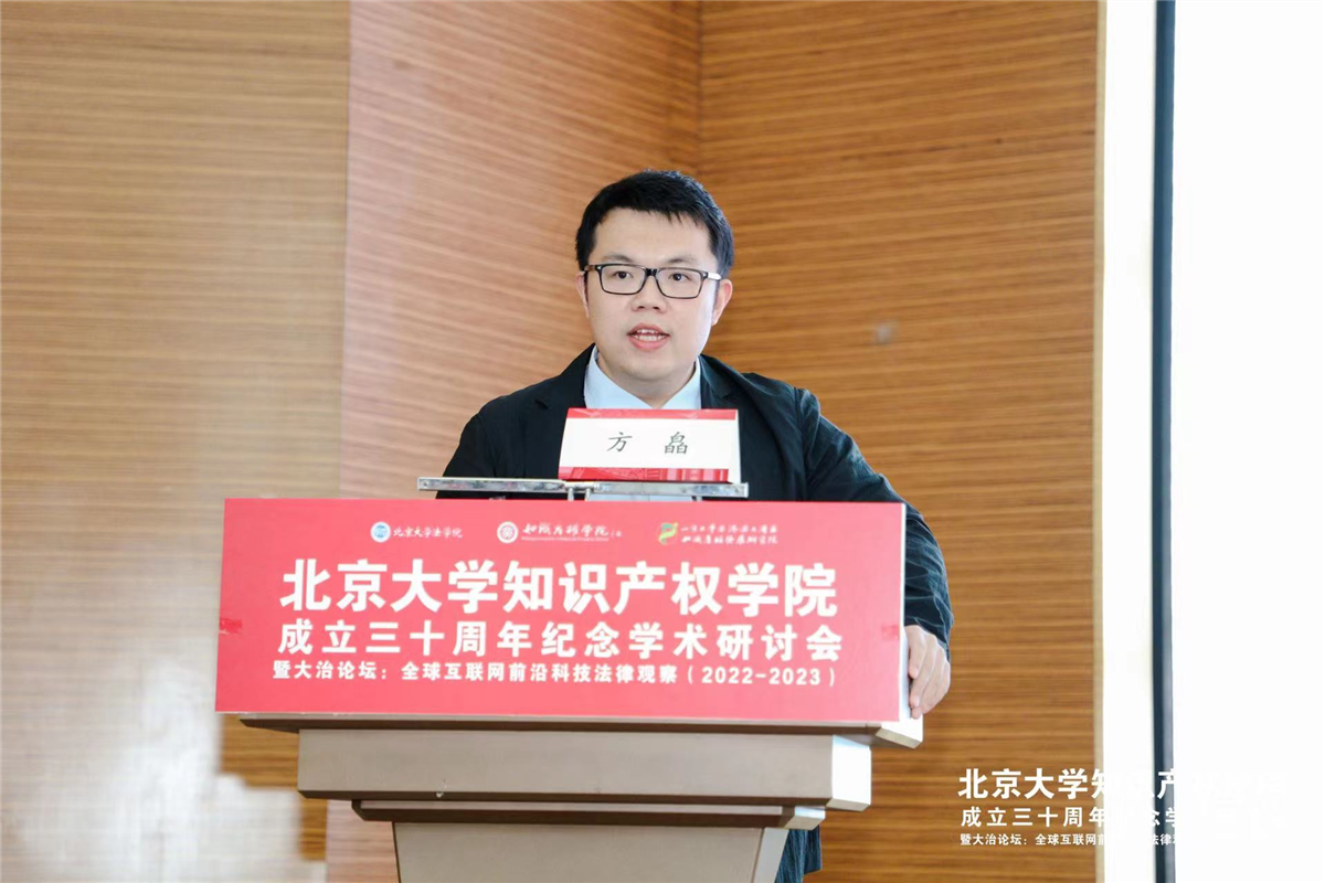 微信图片_20230523101016.jpg 微信图片_20230523101016.jpg