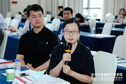 微信图片_20230523125959.png