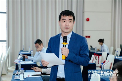 微信图片_20230523130002.png