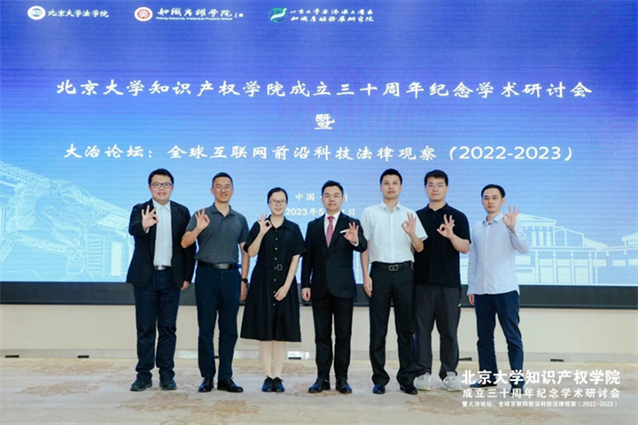 微信图片_20230523125954.png 微信图片_20230523125954.png