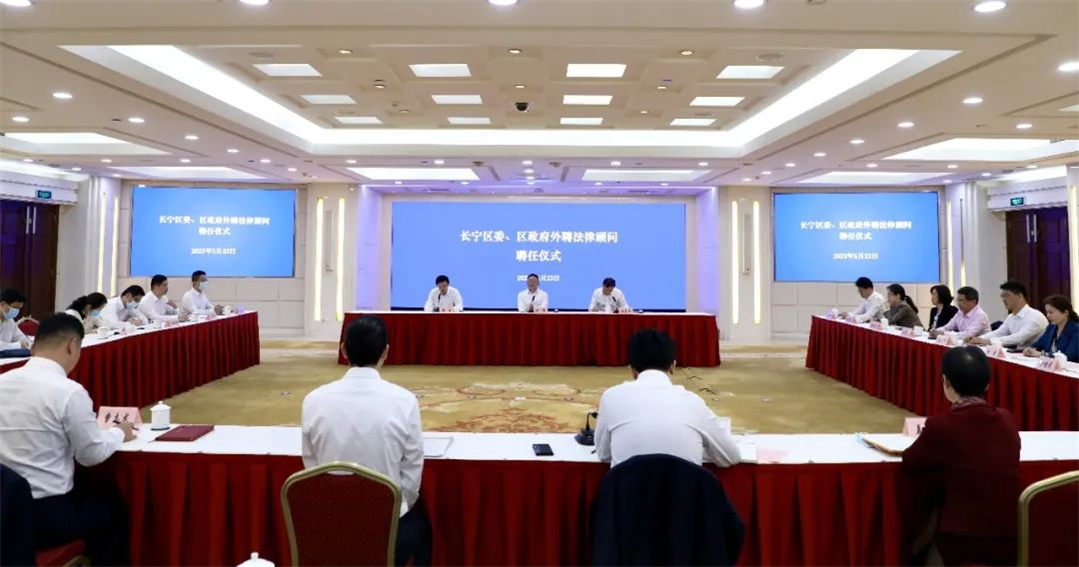 微信图片_20230524133801.jpg