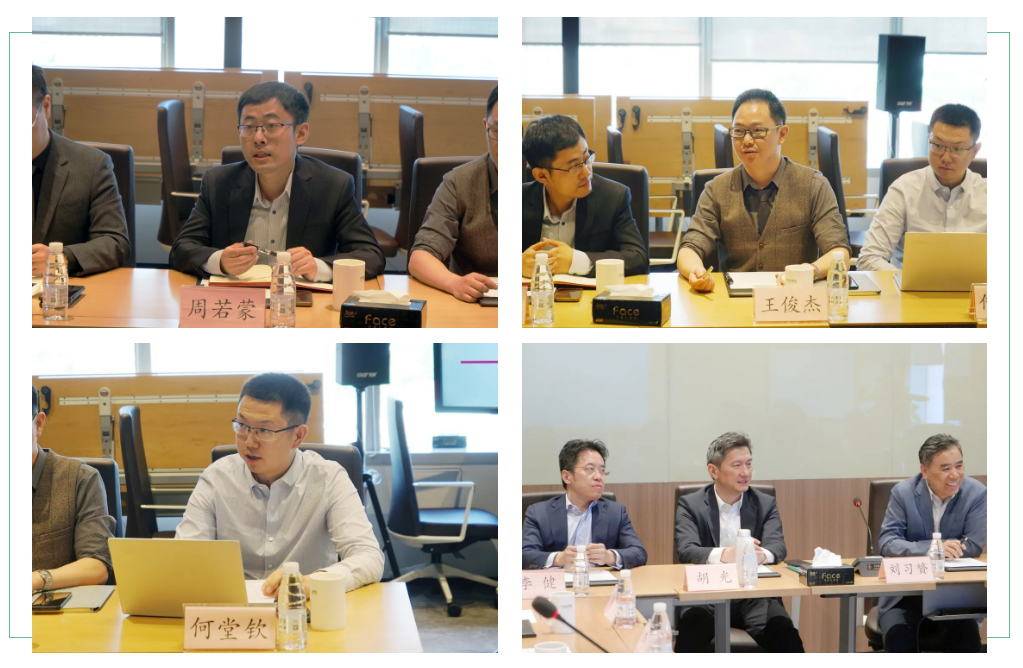 微信截图_20230529162334.png