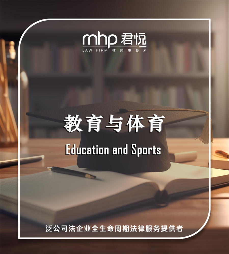 公众号头图.png