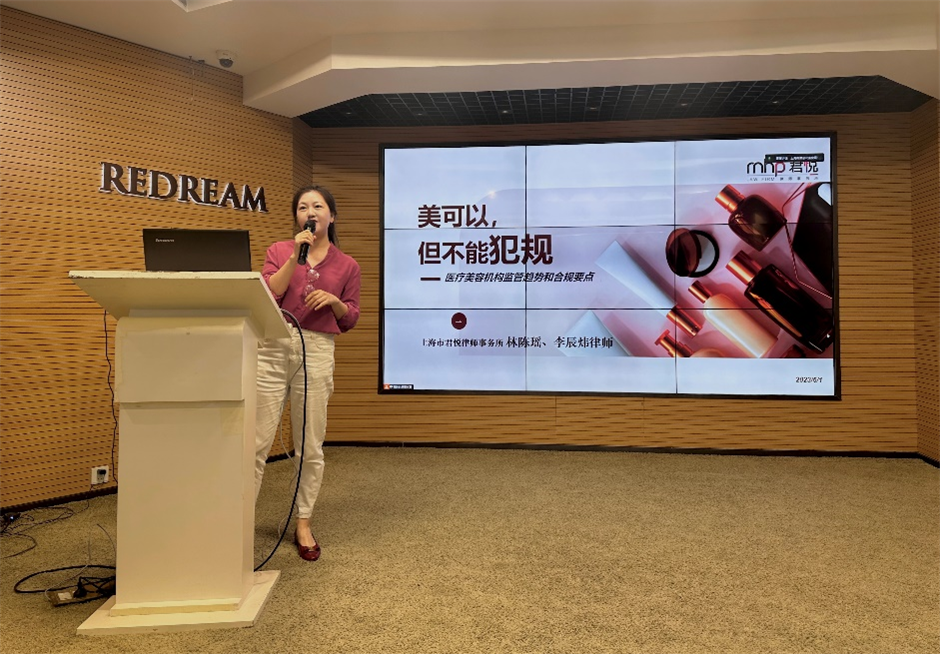 微信图片_20230609145356.png