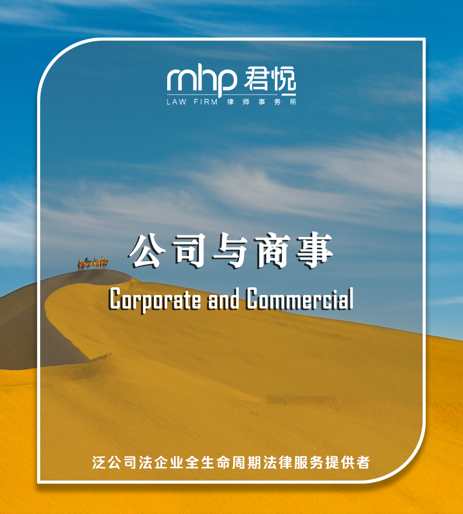 微信图片_20230609145356.png