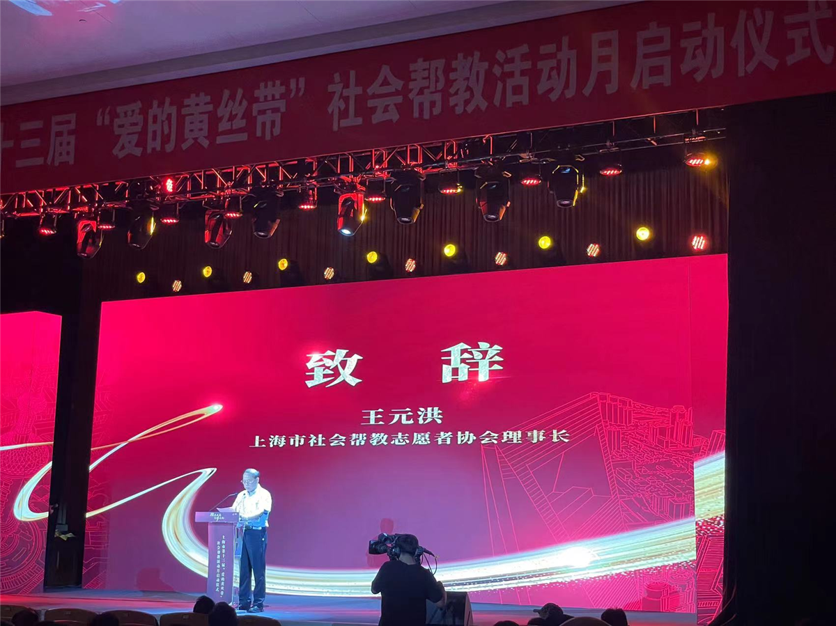 微信图片_20230619111544.jpg
