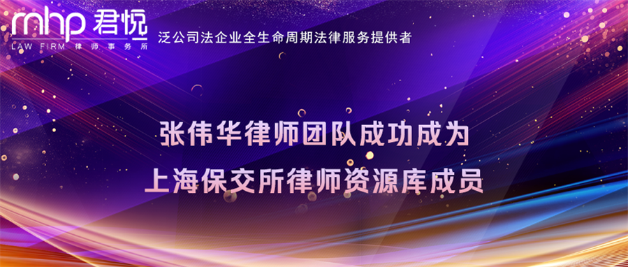 微信图片_20230619111514.png