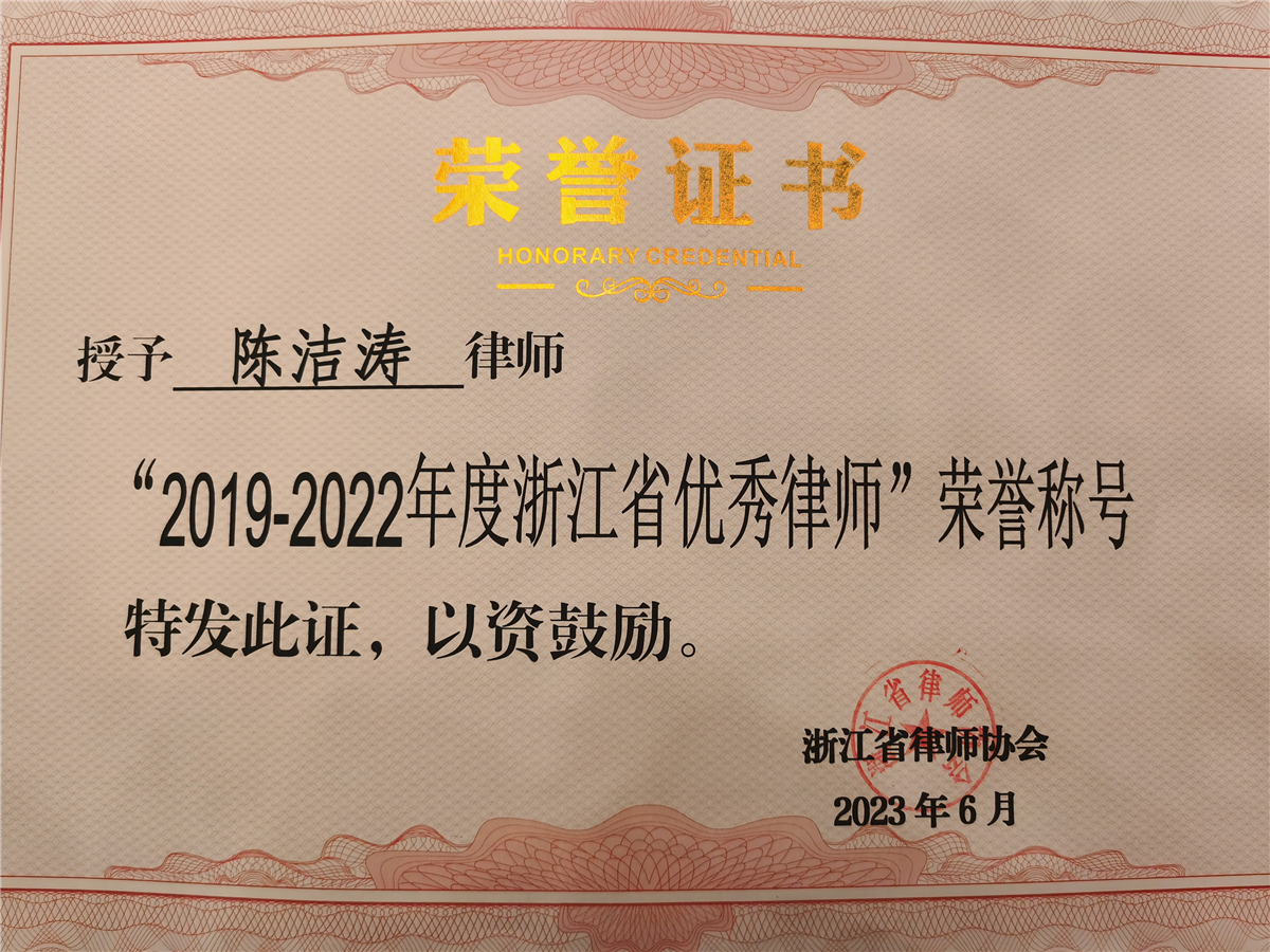 微信图片_20230627164832.jpg