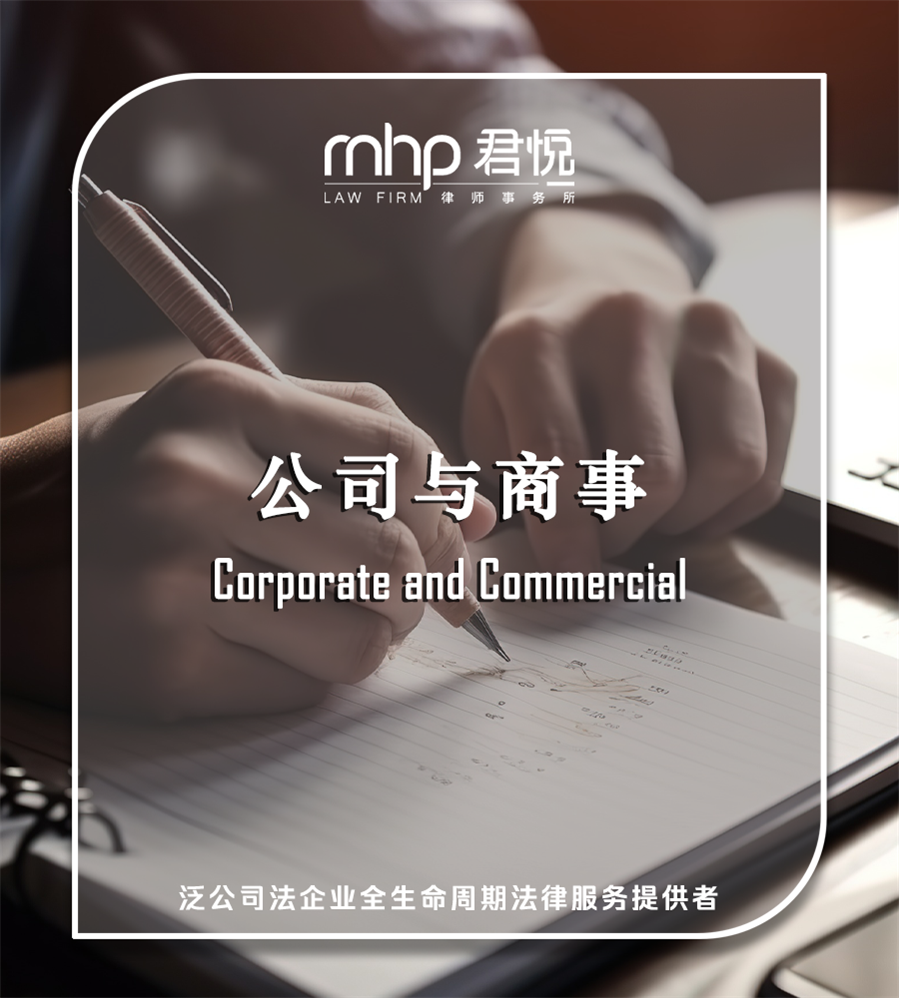 公众号头图.png