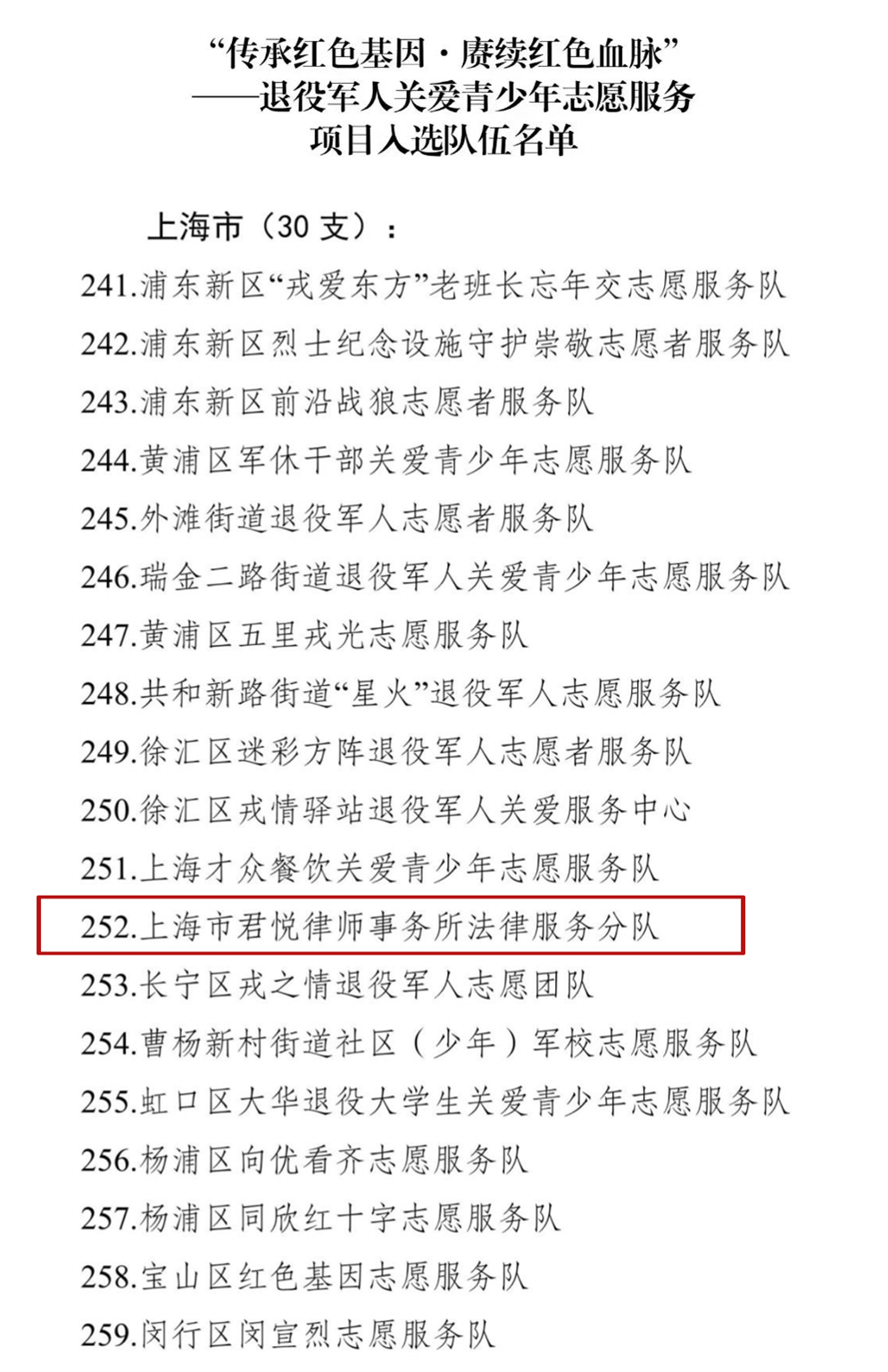 公众号封面.png