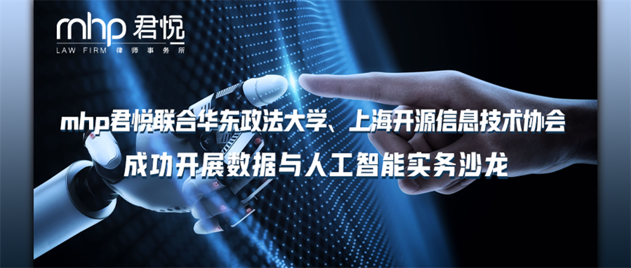 公众号封面2.png 公众号封面2.png