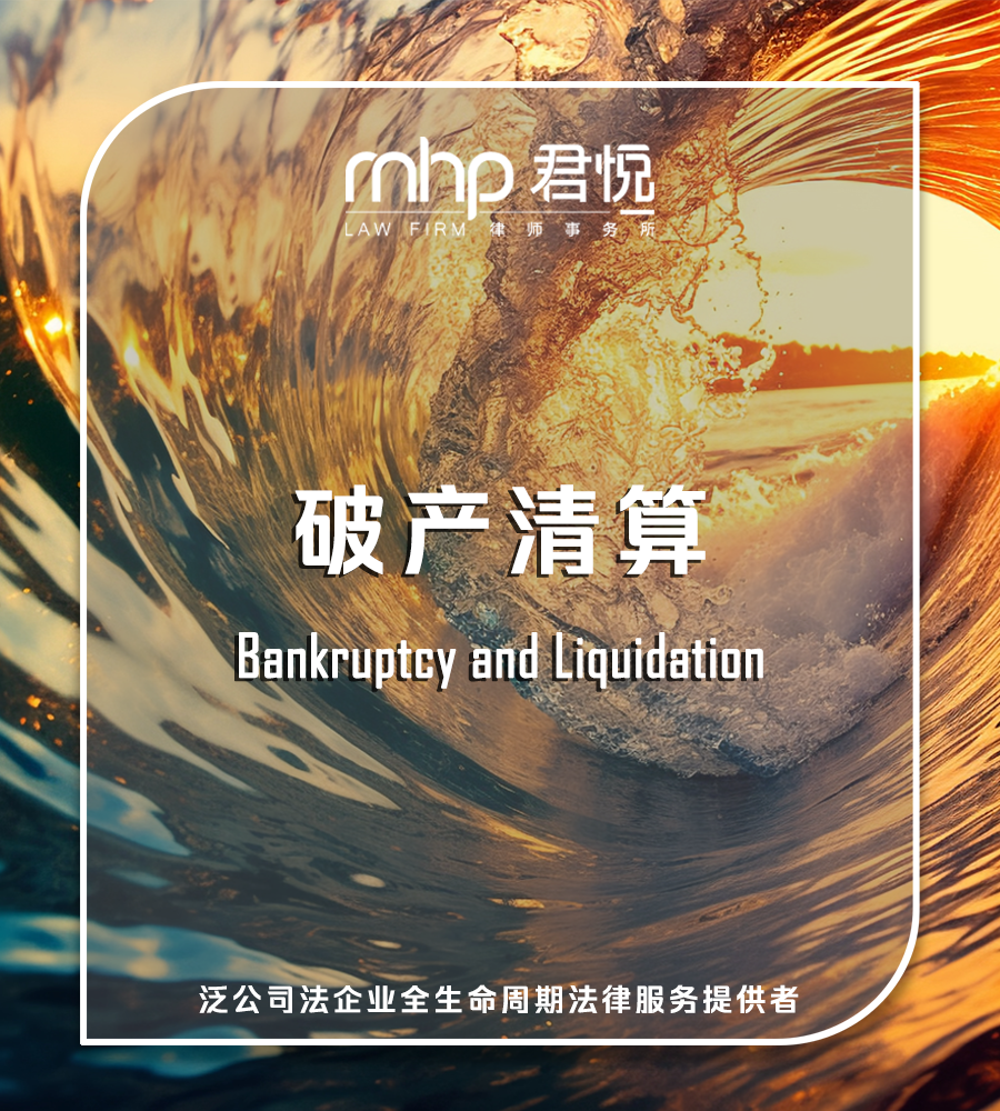公众号头图.png 公众号头图.png
