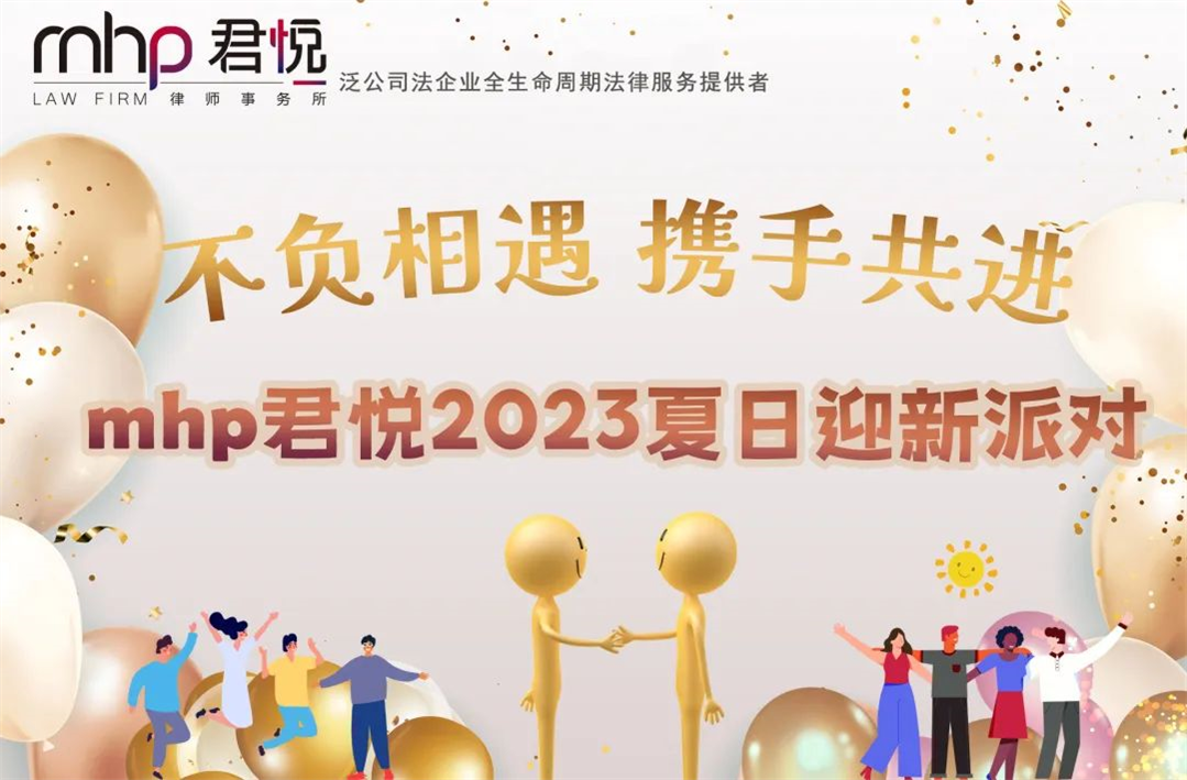 2229dd3e-2e4c-4430-a822-db5d0d1813b1.jpg