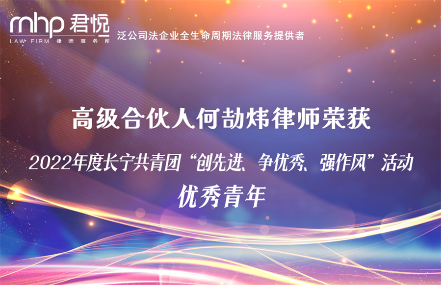 公众号头图3.png 公众号头图3.png