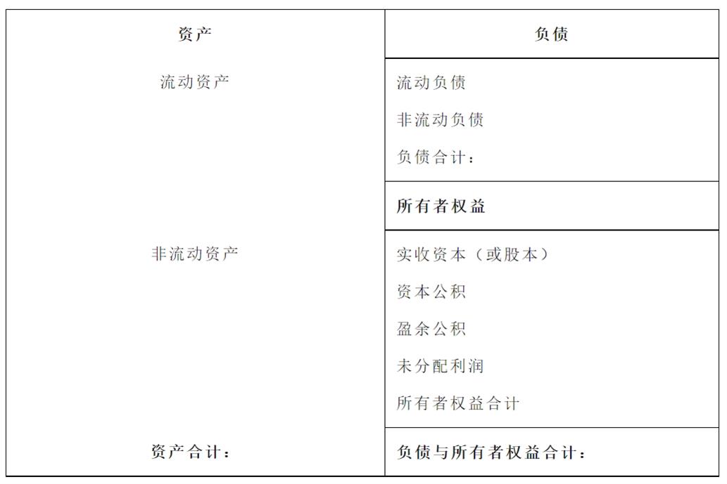 640 (1).png