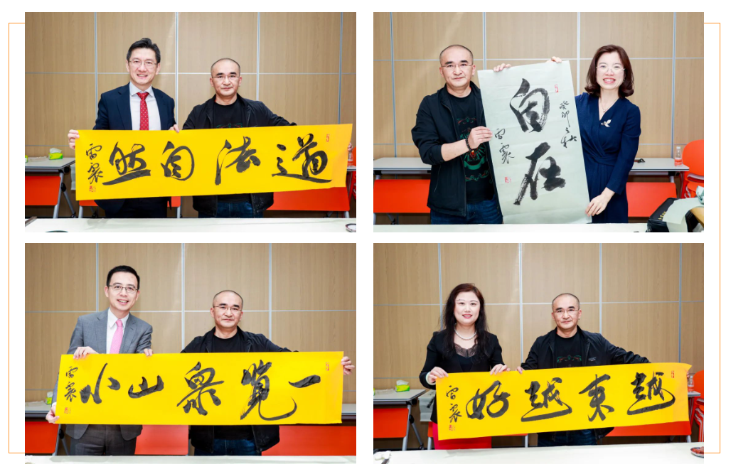 微信截图_20230908143656.png