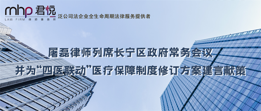 公众号封22222.png