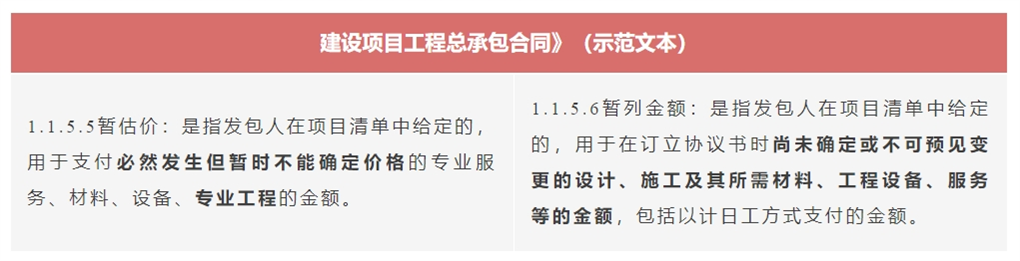 微信截图_20231031145750.png