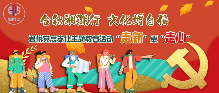 公众号封面333.png