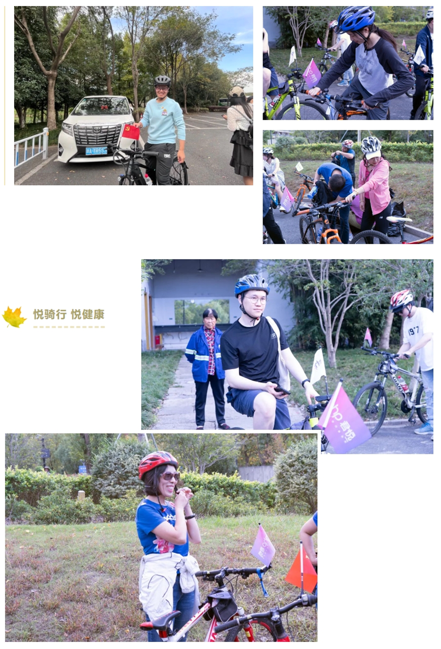 微信截图_20231114152937.png
