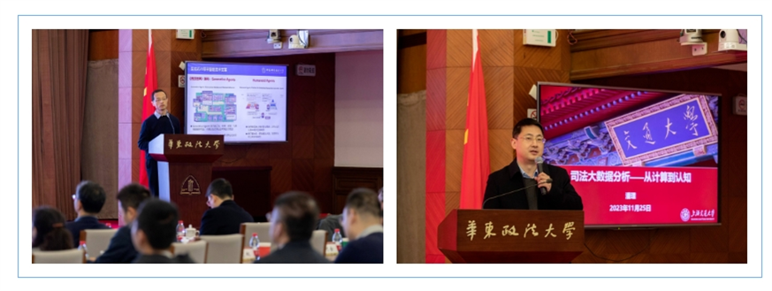 微信截图_20231130095059.png
