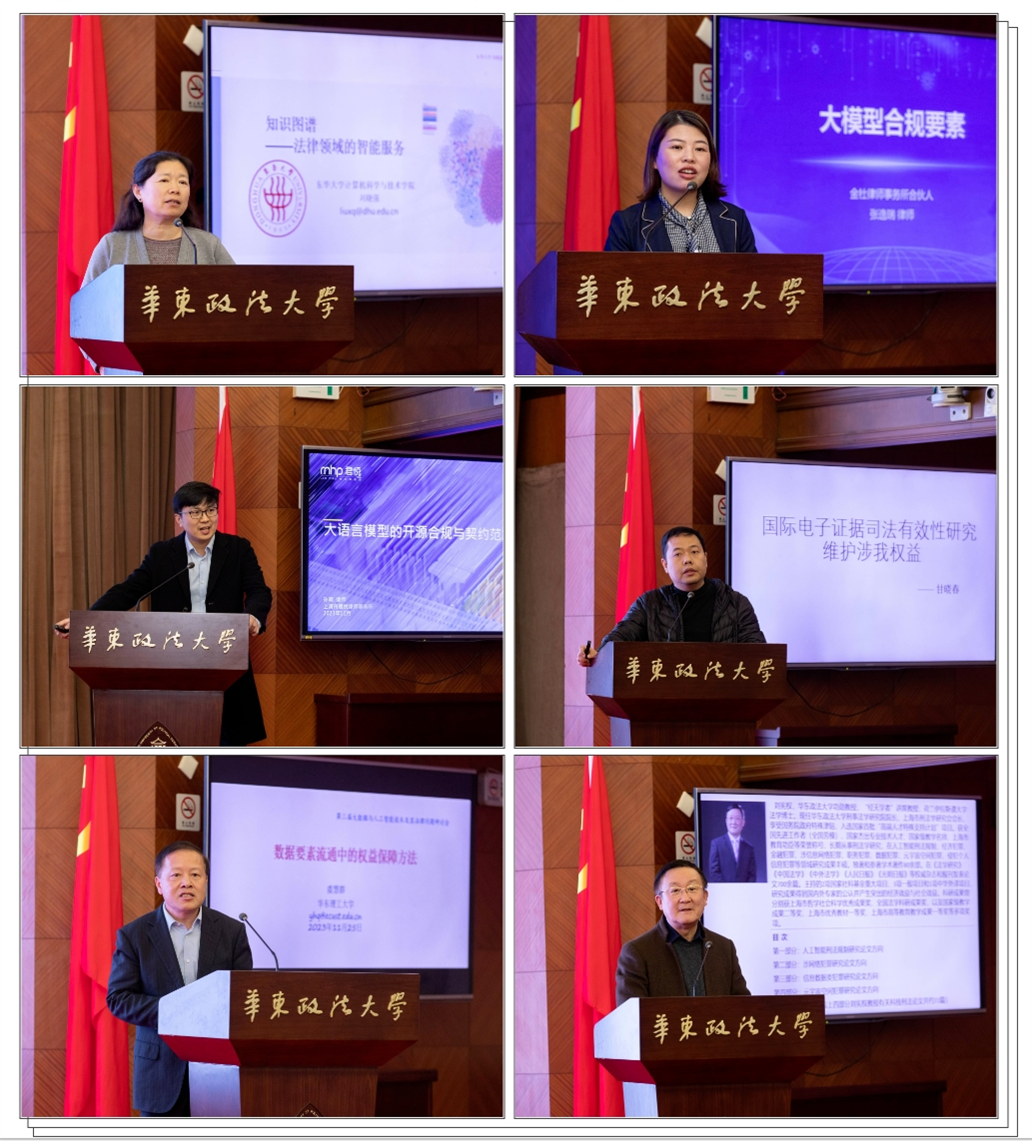 微信截图_20231130095117.png