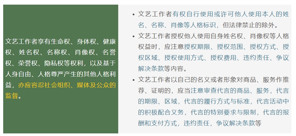 微信截图_20231130095824.png