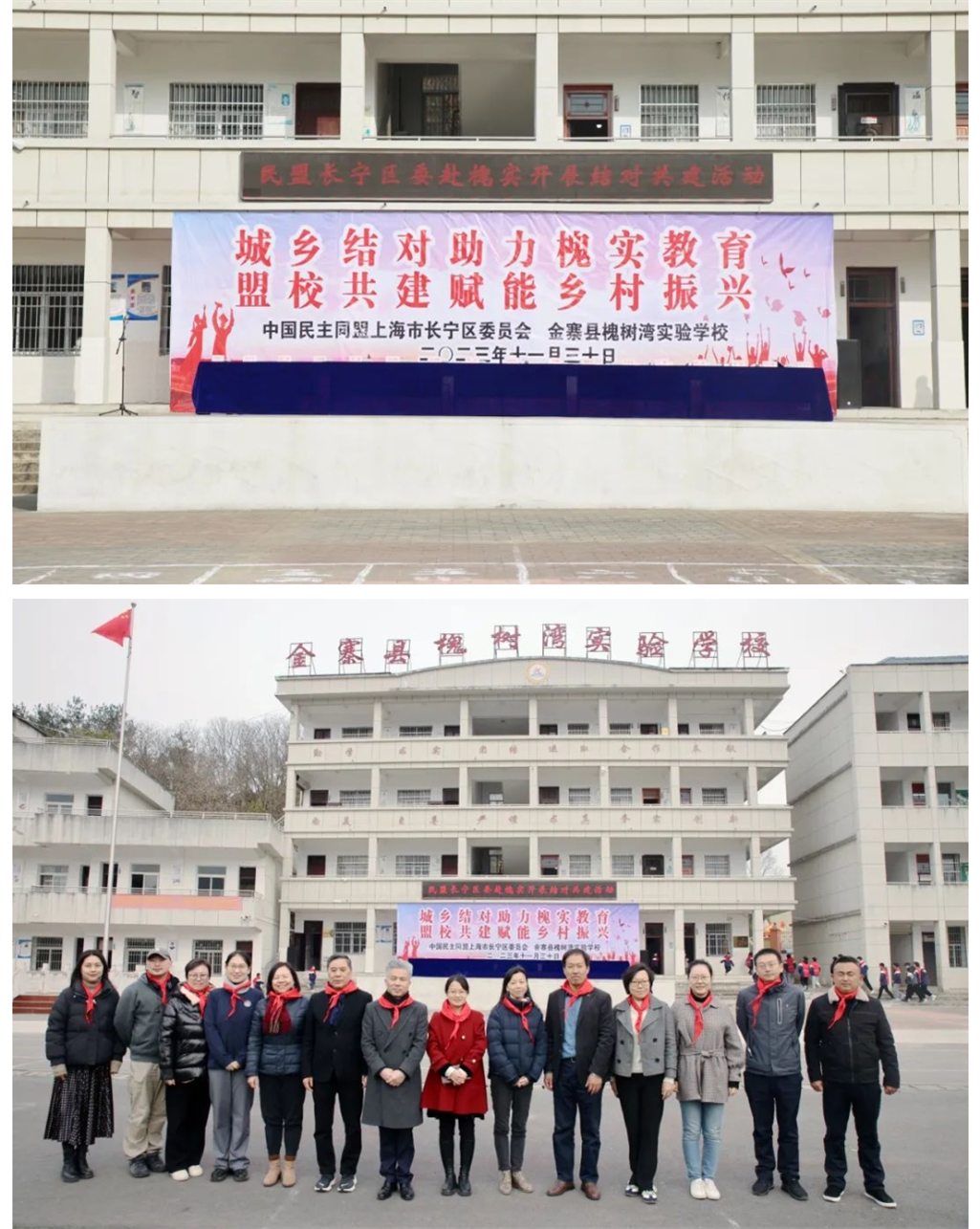 微信截图_20231208165838.png