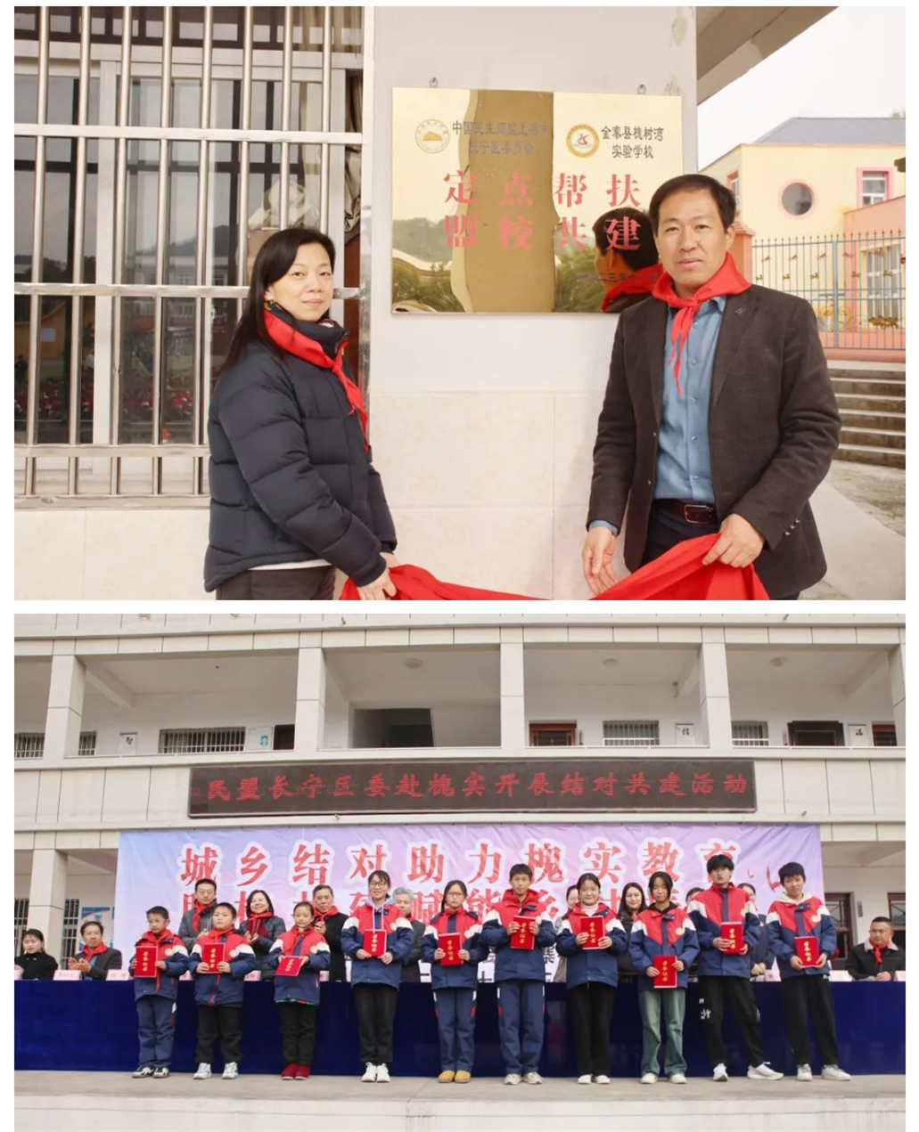 微信截图_20231208165850.png