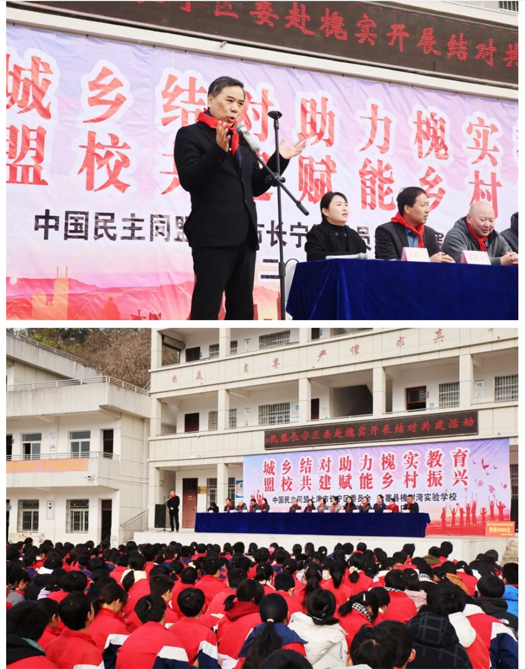 微信截图_20231208170406.png