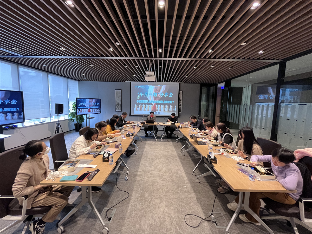 微信图片_20231213132516.jpg