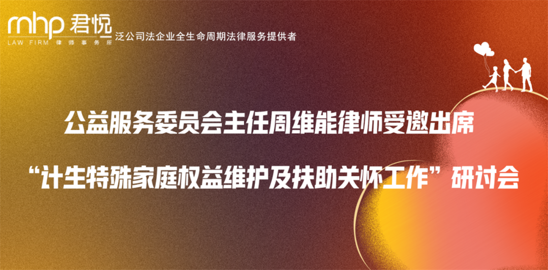 公众号头图.png