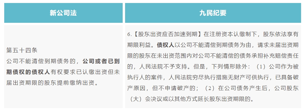 微信截图_20240108100508.png
