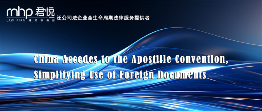 摄图网_400207221_wx_彩色线条组成发光射线（企业商用）.png