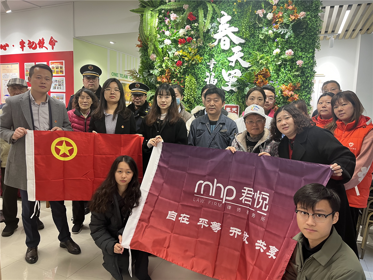 微信图片_20240305161718.jpg