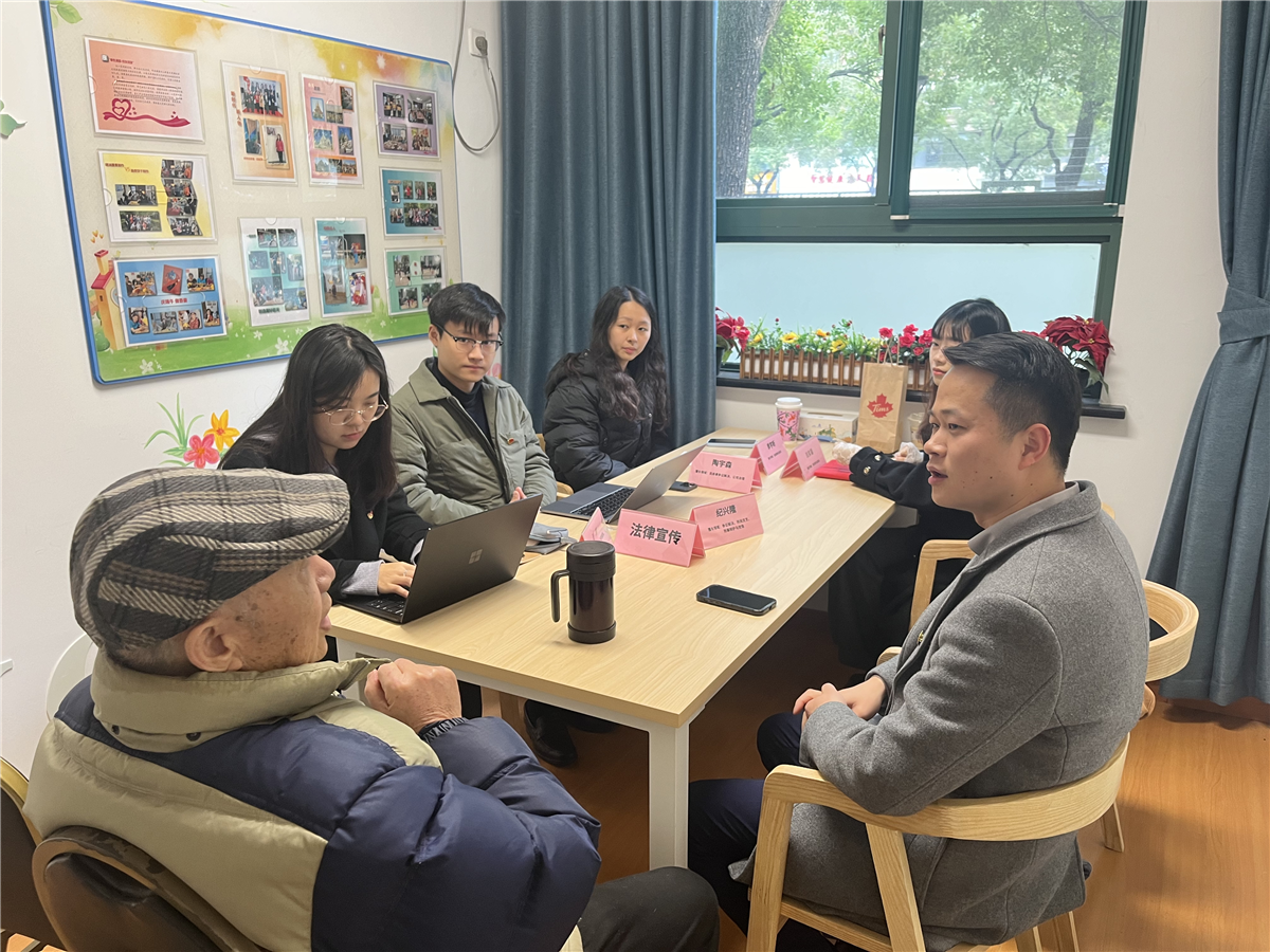 微信图片_20240305161724.jpg
