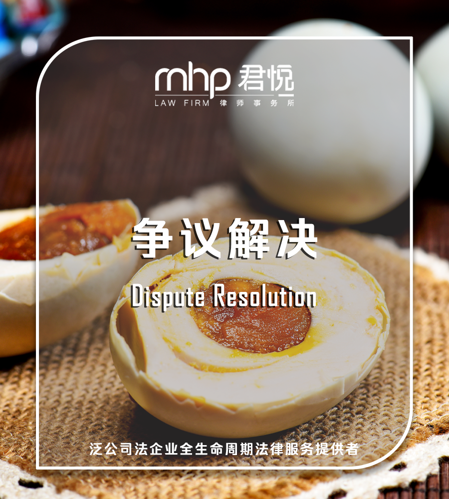 公众号头图.png