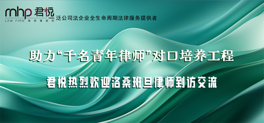 公众号头图3.png