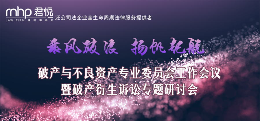 公众号头图3.png